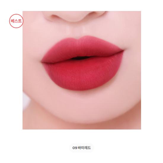 Colorgram Nudie Blur Tint 5 г (20 цветов) (17 вариантов)