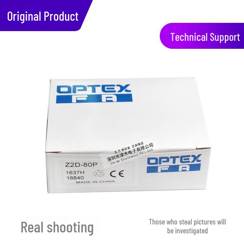 OPTEX Z2D-80P Photoelectric Sensor, Reflective, PNP Output, DC 3-Wire.