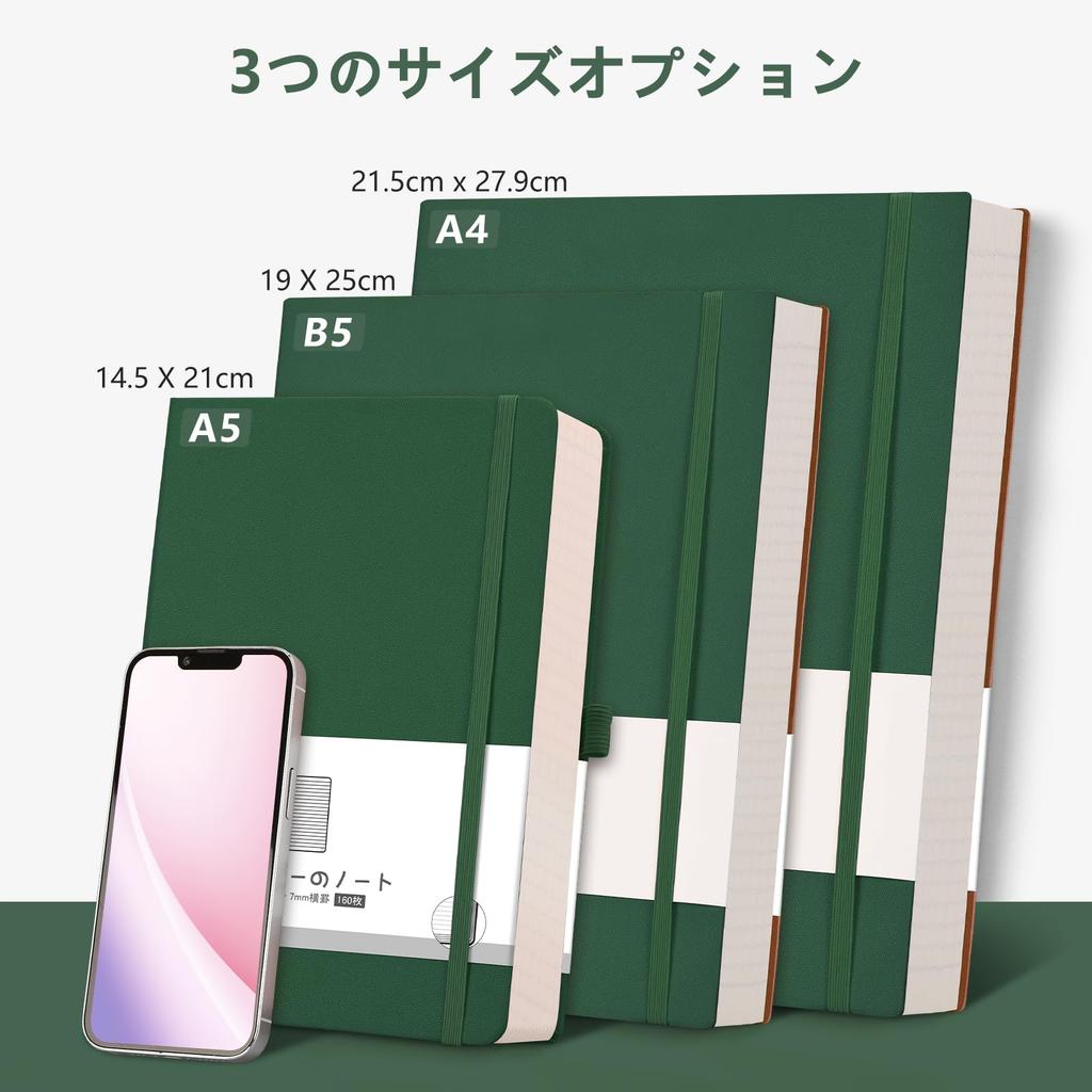 AHGXG Notebook A4 Classic Horizontal Lines Line 160 Sheets Thick Hardcover Notebook Size Cm Wide X Cm 100 High Quality Business Work Travel Green