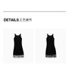 Qianwen Tassel Knitted Vest Dress