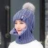 Women Wool Knitted Hat Ski Hat Sets for Female Windproof Winter Outdoor Knit Warm Thick Siamese Scarf Collar Warm Hat