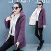 Women's Plus Size Long Velvet Thickened Faux Lambskin Casual Jacket for Autumn/Winter 2023
