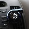 Автомобильный освежитель воздуха, деликатное качество изготовления, устранение запаха, турбо-форма, автомобильный кондиционер, освежитель воздуха, аромат для автомобиля