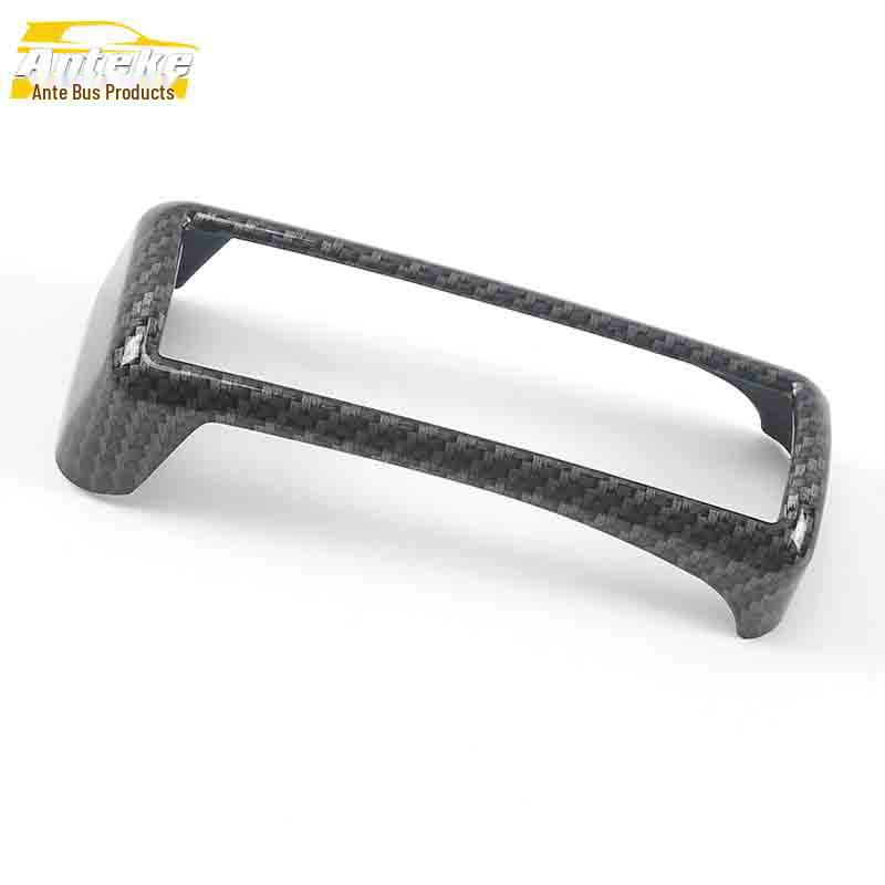 Great Wall VV7 Передняя рамка для логотипа - гальванизированная пластиковая блестка, автозапчасти