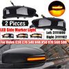 Malcayang Side Mirror Turn Signal Indicator Sequential Dynamic Blinker Light Replacement Compatible with Volvo C30 C70 S40 V40 V50 V70 S60