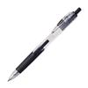 Zebra Oil-based Ballpoint Pen Slurry 0.7 Black 10 Pieces B-BN11-BK