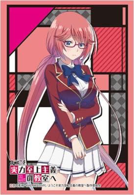 Коллекция рукавов Bushiroad High Grade Добро пожаловать в класс, где способности имеют первостепенное значение. Том 1363 "Айри Сакура"