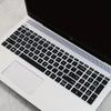 Силиконовая защита клавиатуры только для ноутбуков серии HP 15