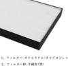 HEPA-фильтр для сбора пыли KAFP085A4 Дезодорирующий фильтр 2420446 2458528 Сменный фильтр для очистителя воздуха Всего 2 Совместимые детали J&Q (1 кусок) + / (1