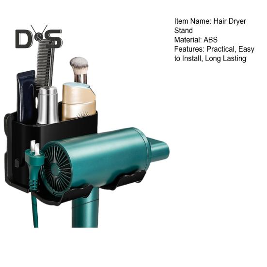 Wall Mount Hair Dryer Stand U-Shape Design Strong Load-bearing Simple Installation Universal Blow Dryer Holder with Storage Box