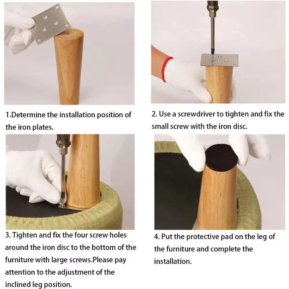 8/10/12/15/20cm Fashion Solid Wood Furniture Legs Conical with Iron Sheet Sofa Legs Universal Chair Replacement Feet