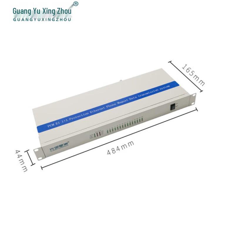 PCM E1 Integrated Service Optical Transceiver