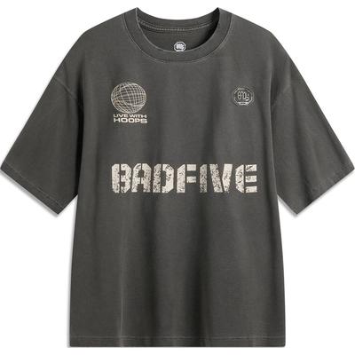 Футболка баскетбольная Li Ning с круглым вырезом, удобная, дышащая, свободная, с коротким рукавом, мужская, серая, AHSU441-5