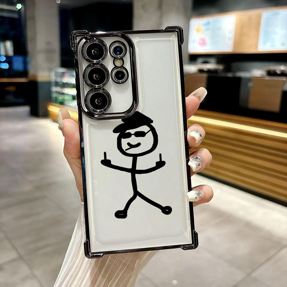 Stickman Middle Finger Cute Man Funda For Samsung S26Ultra Phone Case For Galaxy S25 FE S26 S24 S23 S22 S21 Ultra S20 Plus Cover