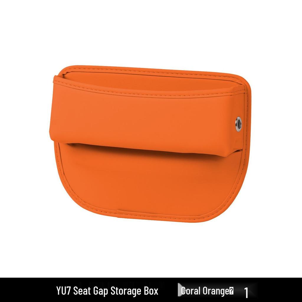 Xiaomi YU7 Car Seat Gap Storage Box - SU7 Console Organizer & Interior Decor