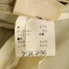 Hermes Made In Italy Pants 52 Beige Men's Used