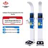 Huachao High-Tech Ultrasonic Smart Health Monitoring Station (CN Version)