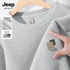 JEEP SPIRIT Men's Loose Fit Pullover Sweatshirt