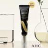 AHC Ten Revolution Real крем для глаз для лица 30 мл