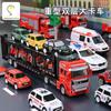 Large Alloy Trailer Model Children's Simulation Flat Double Layer Engineering Transporter Toy Suit Boy Puzzle