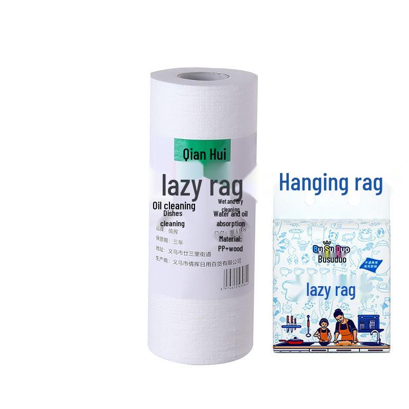 Японские одноразовые чистящие салфетки двойного назначения для кухни и дома