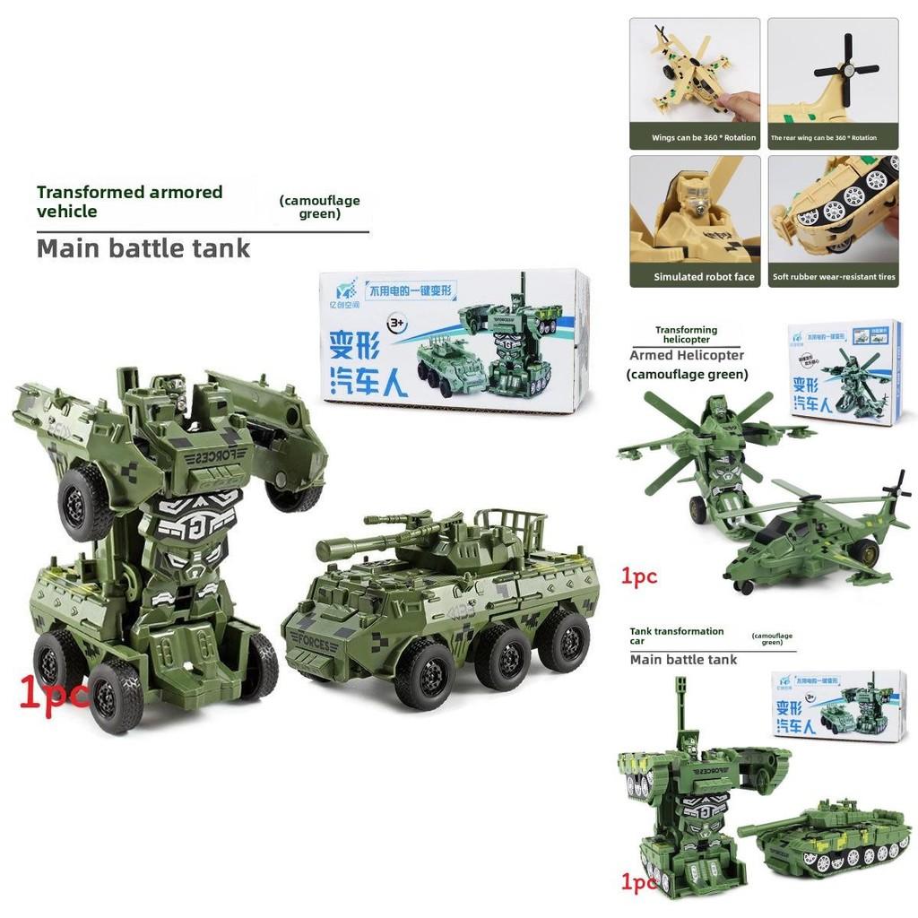 Boys Toys Transformation Vehicle With Abs Material For Kids Education And Play
