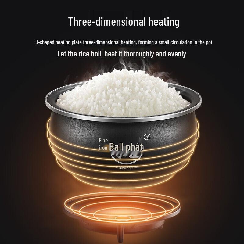 SUPOR 5L IH Smart Rice Cooker CN plug (adapter included)