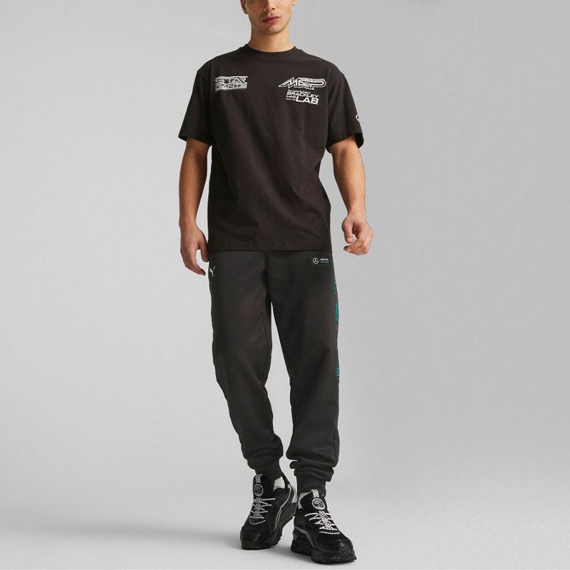 New PUMA Drop Shoulder Sleeve T-Shirt Unisex 621139-01