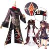 Hutao Cosplay Hutao Cosplay Costume Hu Tao Chinese Style Clothing Uniform Wig Halloween Party Clothes Costumes
