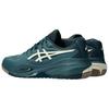 Asics Теннисные кроссовки GEL RESOLUTION 10 с низким верхом Мужские Темно-зеленые - 1041A487-300