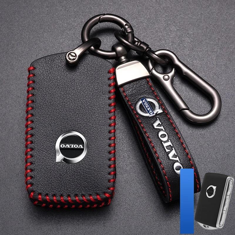 1Pc Full Protection Zinc Alloy Leather Key Cover for Volvo XC40 XC60 XC90 S60 S90 V50 V70 V60 V40 Waterproof Auto Accessories
