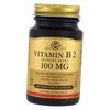 Рибофлавин, Vitamin B2 100, 100вегкапс (36313089)