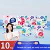 Vinda Portable Tissues & Koala Overnight Pants Set