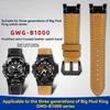 Ретро кожаный ремешок для часов Casio G-SHOCK 5713 GWG-B1000-1A4 Big Mud King Третьего Поколения Матовый Браслет Модифицированный Ремешок для Часов