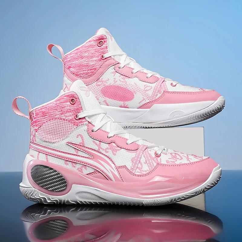 Модные мужские баскетбольные кроссовки, нескользящие, студенческие, оригинальные, мужские, спортивные, для улицы, дышащие кроссовки, тренировочные кроссовки для поля