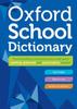 Книга Oxford School Dictionary