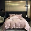 100% Cotton Luxury Minimalist Modern Solid Color 5-Line Stitch 4-Piece Duvet Cover Bedding Set All-Season Premium Home Textiles