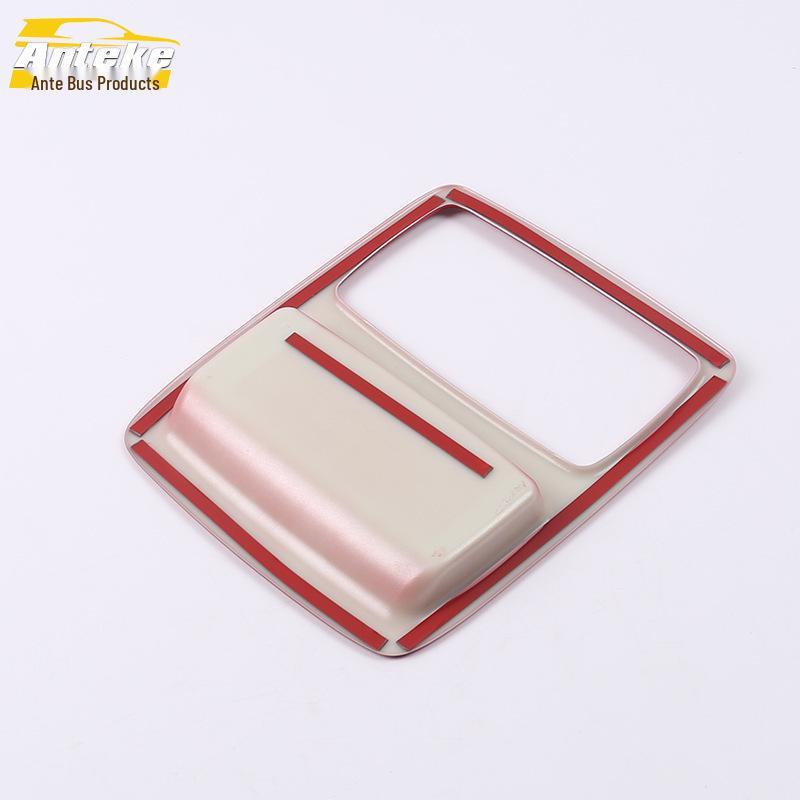 Inspire Armrest & Rear Cup Holder Trim for 19 Models