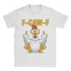Мужская футболка F-Caw-F-Chicken Новинка Чистый хлопок Футболка с круглым вырезом Короткий рукав Подарочные Топы