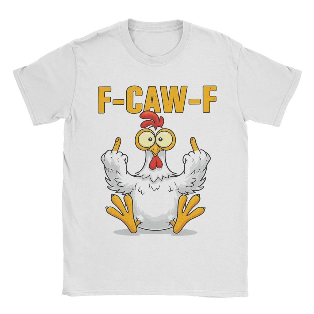 Мужская футболка F-Caw-F-Chicken Новинка Чистый хлопок Футболка с круглым вырезом Короткий рукав Подарочные Топы