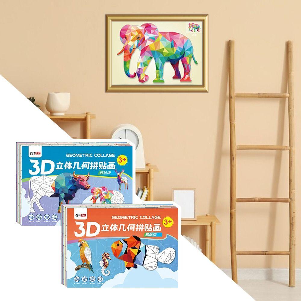 DIY Geometric Collage Sticker Book 3D Children's Educational Toy New Children's Stickers Birthday