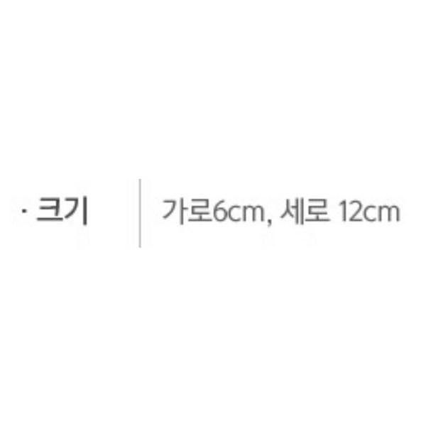 Соломенная чашка Nubi Click It Cute Chu 270 мл, розовый, 1 шт.