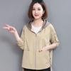 Women's Spring and Autumn Loose Hooded Jacket Solid Color Comfortable Double Layer Short Section Windbreaker