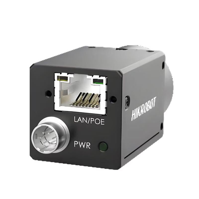 HIKROBOT MV-CH120-20GM GigE Vision Industrial Camera