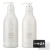 Demi Flowdia Spring Lift Shampoo 550ml Treatment 550g Set with Pocket Tissue Set Hair Care & (Salon Exclusive)
