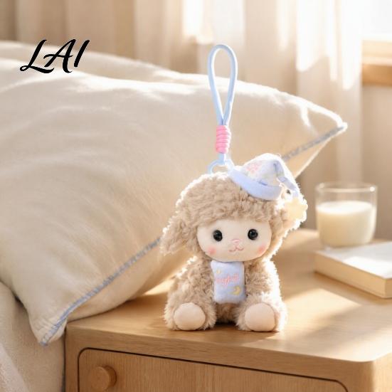 Cute Animal Pendant for Backpack Goodnight Sheep Plush Keychain Sleepy Lamb Stuffed Toy with Nightcap Nursery Decor Hanging Soft Fluffy Bag