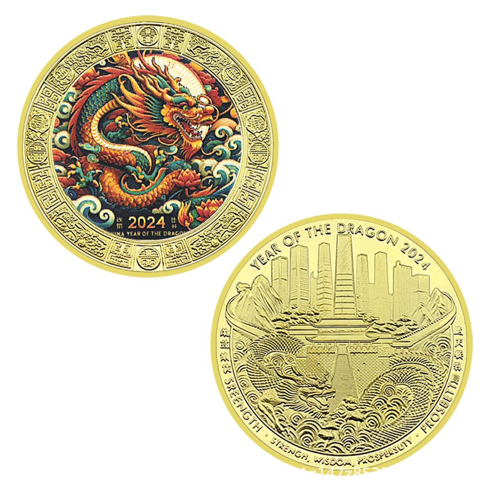 Chinese Loong New Year Gold Plated Commemorative Coin Dragon Badge Collection Gift Gifts Boutique
