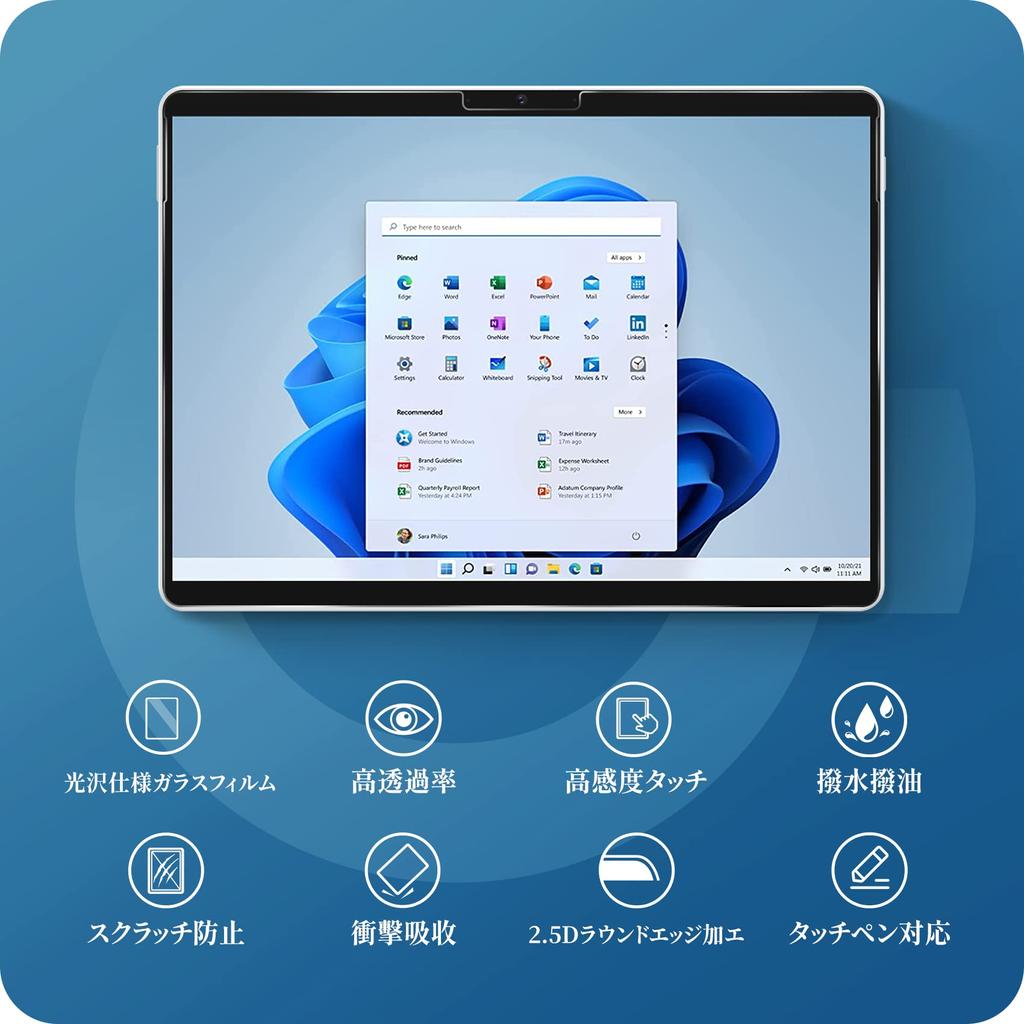 Пленка NIMASO для Surface Pro 11 Стеклянная пленка для Surface Pro 10 Совместимая с Surface Pro8 9 Surface Pro X Защитная пленка из закаленного стекла ЖК-пленка для