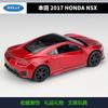 1: 36 LP700 675LT M4 911 Taycan Macan GTR Масштабная модель спортивного автомобиля из сплава с отскоком Lamborghini подарок для мальчика игрушечная машинка модель автомобиля из сплава