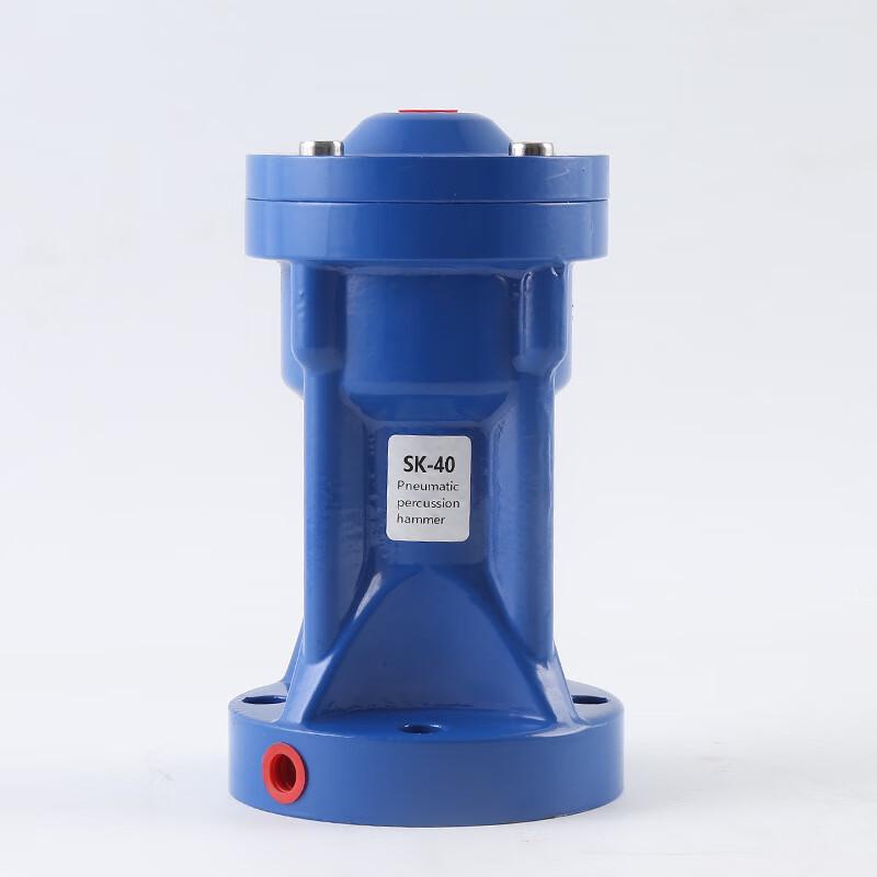 Lanmo Pneumatic Vibration Hammer SK-60 CN plug (adapter included)
